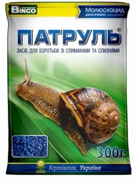 [00-00017380] Патруль, 300г  (25шт/уп)